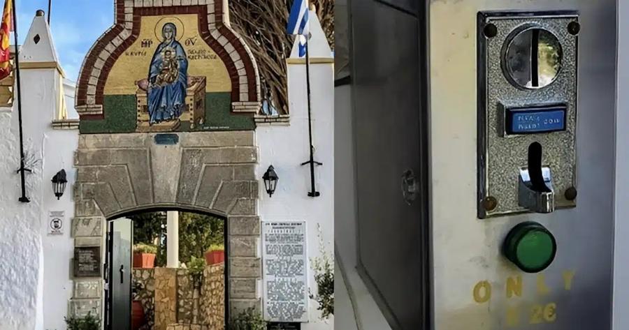 Σάλος με πασίγνωστο μοναστήρι στην Ελλάδα – Έβαλαν τέλος εισόδου στην τουαλέτα και προκάλεσαν θύελλα αντιδράσεων