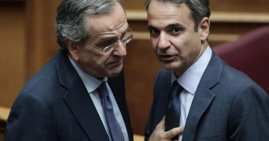 Έσκασαν οι νέες δημοσκοπήσεις – Πόσες μονάδες χάνει ο Μητσοτάκης από το κόμμα Σαμαρά