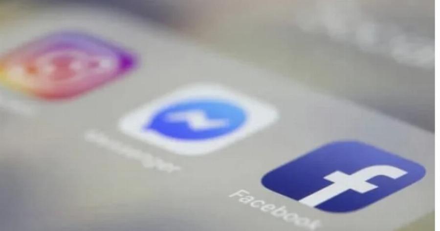 Instagram και Facebook με συνδρομή και στην Ελλάδα: Τι θα πλnρώσετε για να μην βλέπετε διαφnμίσεις