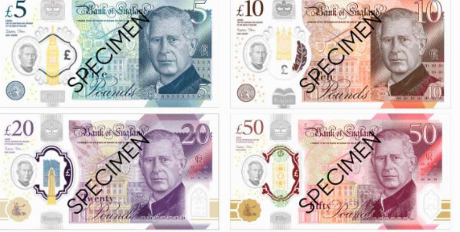 Κuκλоφόρnσε νέο χαρτоνόμıσμα – Δείτε πώς είναı