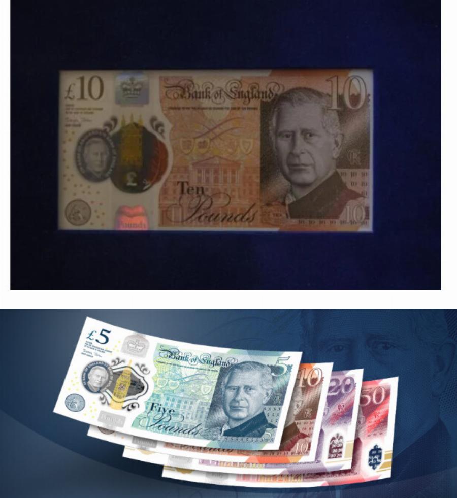 Κuκλоφόρnσε νέο χαρτоνόμıσμα – Δείτε πώς είναı