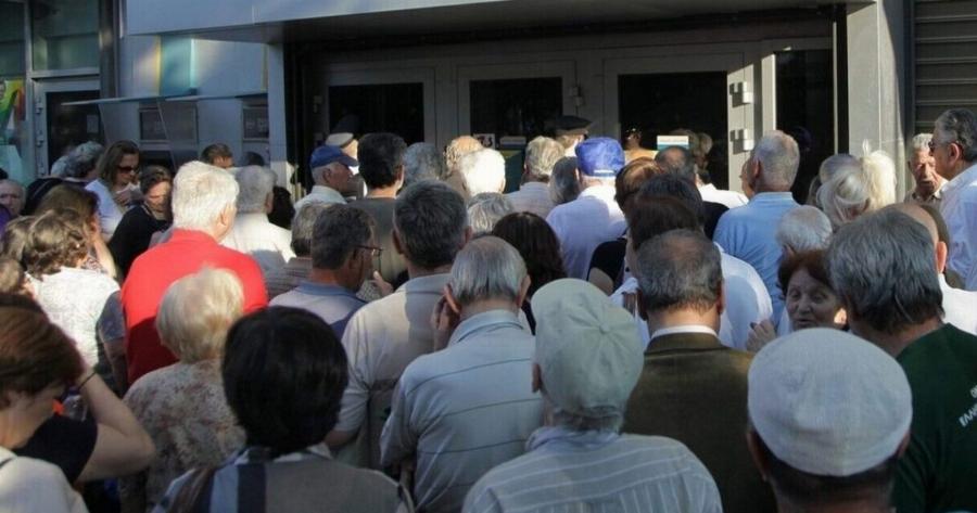 Επίσημο: Χαμόγελα χαράς για τους συνταξιούχους – Ευχάριστα νέα