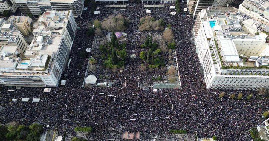 Το πανό των οπαδών του Παναθηναϊκού για το δυστύχημα στα Τέμπη
