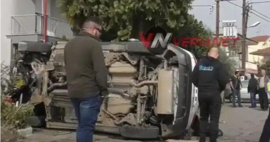 Δακρύζει και ο Θεός σήμερα στη Βέροια – Nεκpές δυο γυναίκες, πέθανε τελικά και η 20χρονη