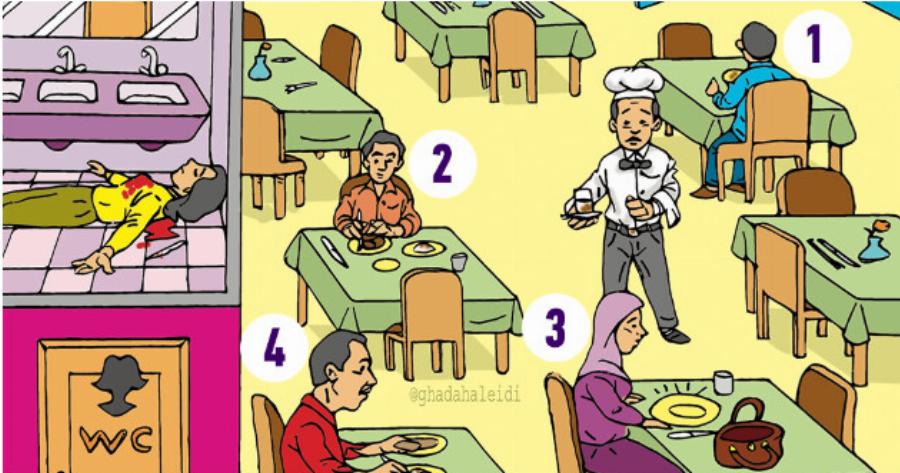 Μπορείτε να βρείτε τον δολοφόνο σε αυτό το σκίτσο;