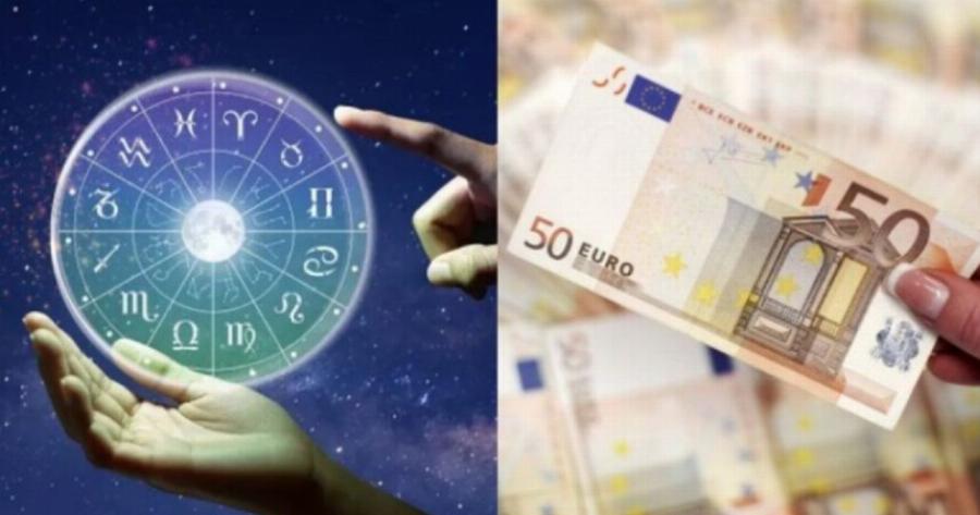 Ουρλιάξτε από χαρά: Αυτό το 1 ζώδιο θα γεμίσει με χρήμα μέχρι 31/05!