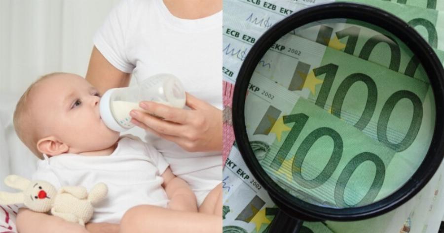 «Τσουχτερό» πρόστιμο σε πασίγνωστή εταιρεία γαλακτομικών προϊόντων – Ποια είναι και ποιος ο λόγος