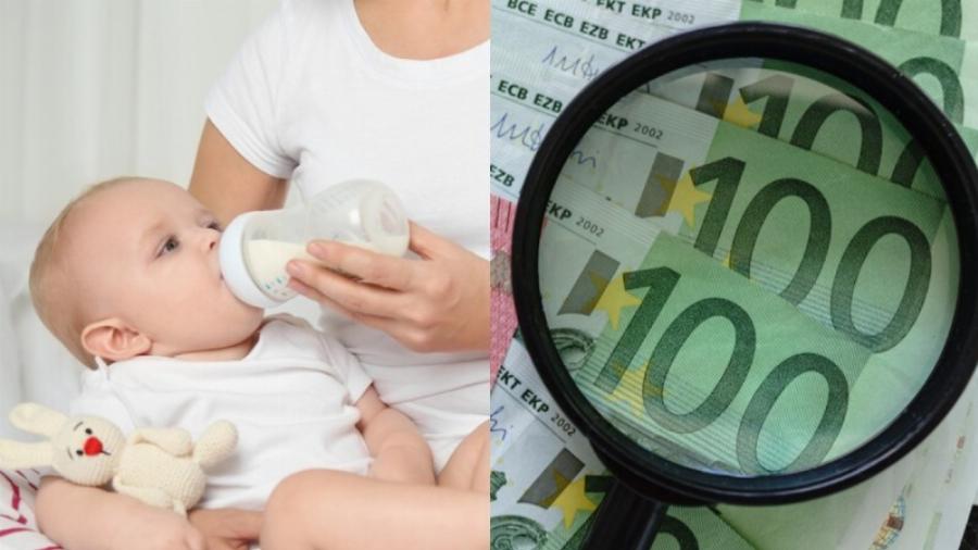 «Τσουχτερό» πρόστιμο σε πασίγνωστή εταιρεία γαλακτομικών προϊόντων – Ποια είναι και ποιος ο λόγος