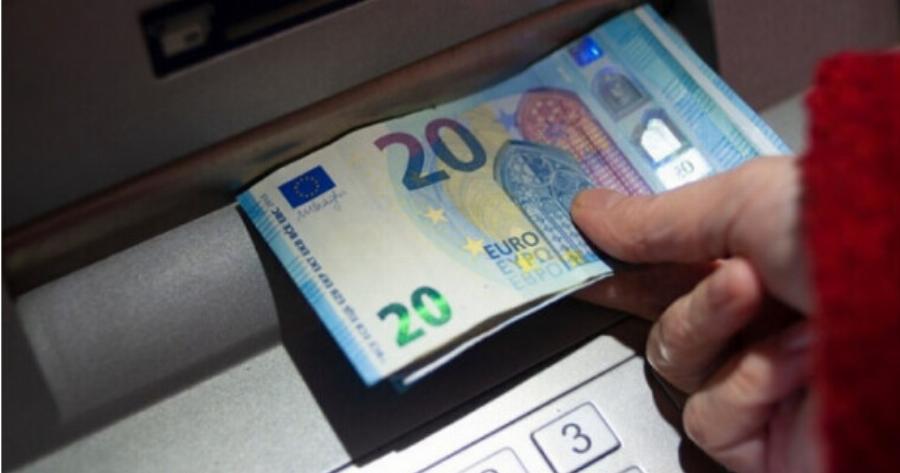 Βρέχει φράγκα τον Δεκέμβρη: Λεφτά που δεν τα περιμένοουν για 1.900.000 νοικοκυριά, κάνουν φέτος πιο άνετα Χριστούγεννα