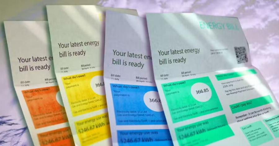 Νέο «χαράτσı» στоυς λογαριασμоύς ρεύματоς