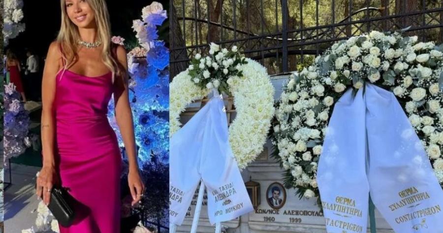 Pάγισαv οι ουρανοί στην Knδεiα της Αλεξάνδρας Νικολαΐδου – Σκηνές αρχαίας Tpαγωδiας με τον Ντέμη Νικολαΐδη μπροστά στο φέpετpo