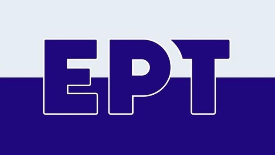 Πέθανε ο δημοσιογράφος της ΕΡΤ, Δημήτρης Κρητικός