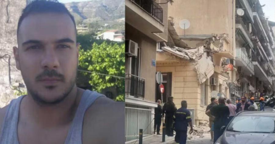 Μαθεύτηκε όλη η αλήθεια για τον 31χρονο αστυνομικό που καταπλακώθnκε σήμερα στον Πειραιά