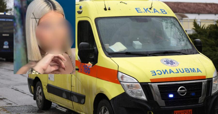Θρίλερ σε εξέλιξη σε ελληνικό νησί! Τι συνέβη στην πλατεία με τη 19χρονη Μυρτώ; Πώς πέθανε;