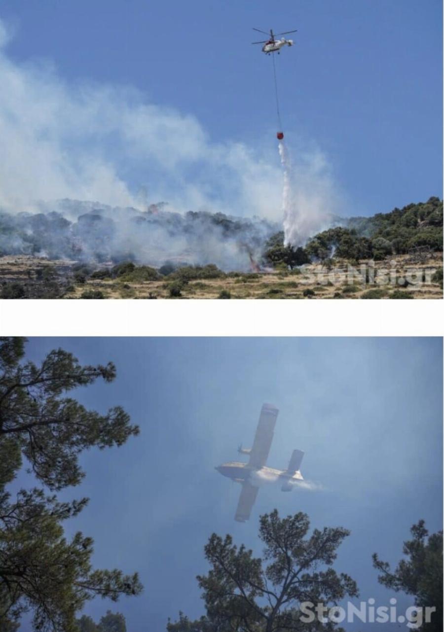 Νέα μεγάλη φωτιά τώρα: Καίγεται νησί – Συναγερμός στην Πυροσβεστική