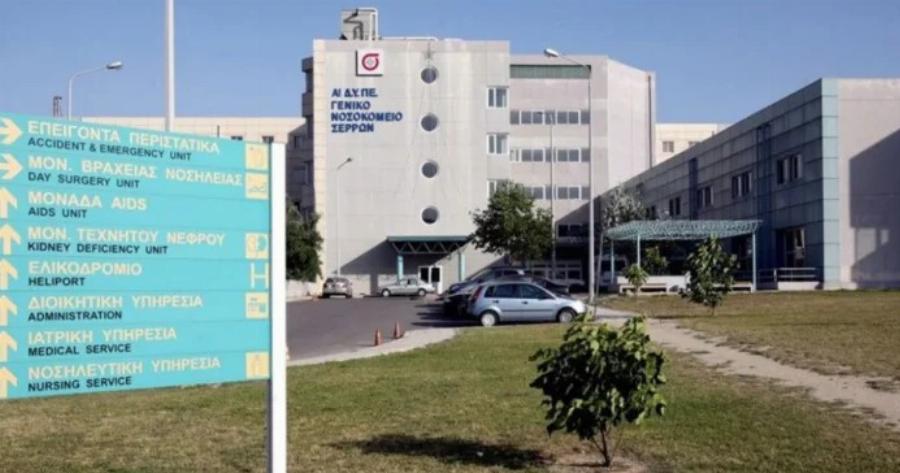 Νεκρός 17χρονος στις Σέρρες μετά από καβγά για μια κοπέλα – Συνελήφθη 16χρονος που φέρεται να είναι ο δράστης