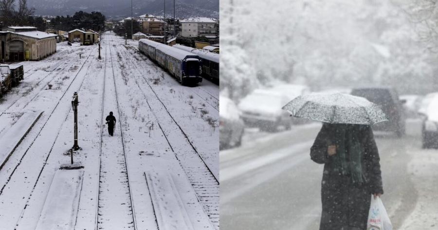 Νέο έκτακτο δελτίο καιρού: Μπαίνει στην «κατάψυξη» η χώρα – Σε ποιες 4 περιοχές θα χιονίσει σήμερα, Δευτέρα