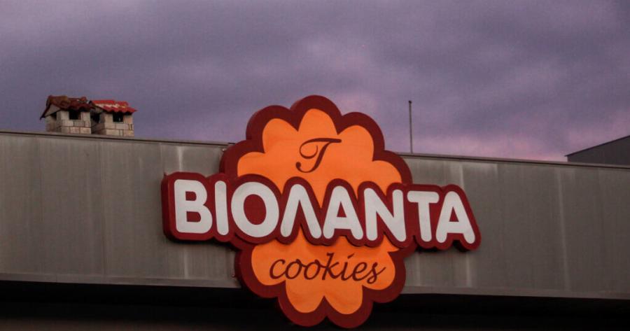 Ντοκουμέντο-φωτιά: Ο λόγος που έκλεισε το δεύτερο εργοστάσιο του ιδιοκτήτη της Βιολάντα