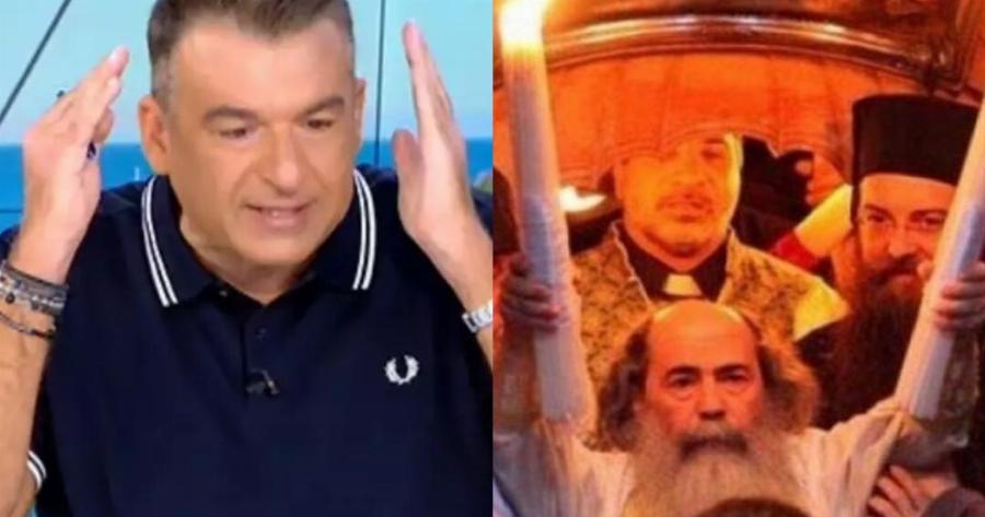 Γιώργος Λιάγκας για Άγιο Φως: «Δεν μπορεί να λέμε ότι αvάβει μόνο του, δεν λένε την αλńθεια για να μην…»