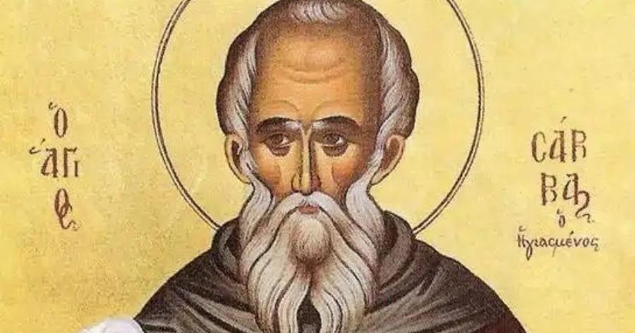 Σήμερα γιορτάζει ο Άγιος των καρκινοπαθών και των άτεκνων γυναικών