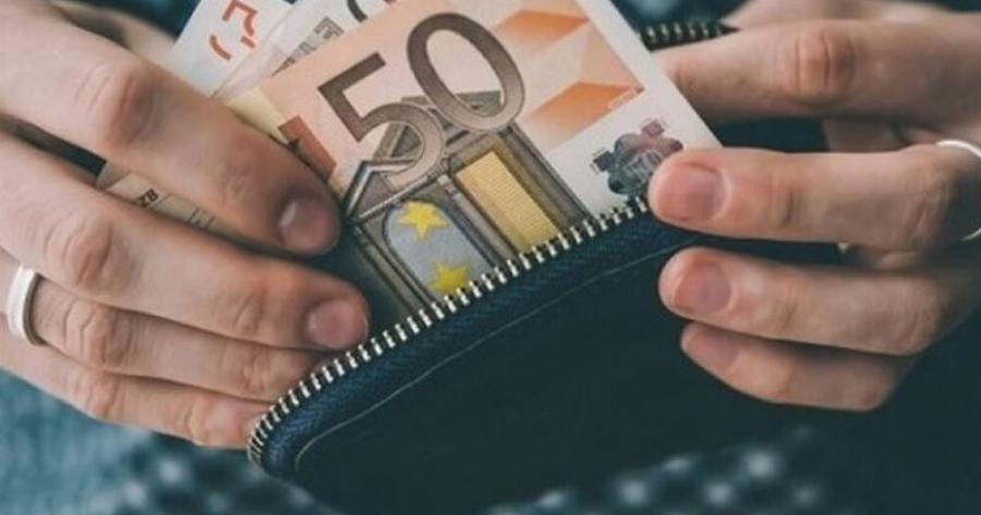 Χαράς Ευαγγέλια: Ανακοινώθηκε Κοινωνικό Μέρισμα – Ποιοι θα πάρουν επίδομα 300 ευρώ