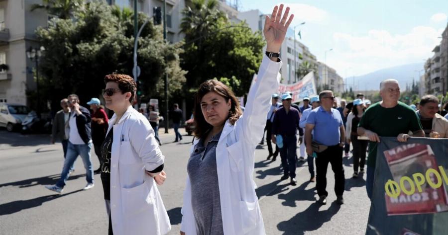 ΕΡΧΕΤΑΙ ΛOYKETO ΣΕ ΟΛΗ ΤΗΝ ΕΛΛΑΔΑ