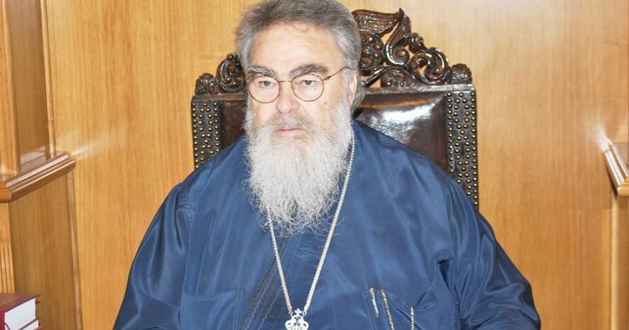 Μητροπολίτης Δωδώνης: «Βεβαίως θα πάρω τη νέα ταυτότητα»