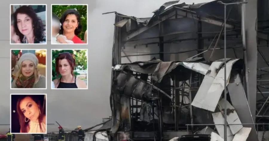 Πως βρέθηκαν τα πτώματα των 5 γυναικών στο εργοστάσιο της Βιολάντα