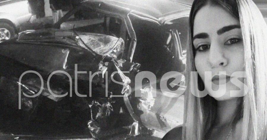 Θρήνος στην Αμαλιάδα: Αυτή είναι η 27χρονη που «έσβησε» στο σοκαριστικό δυστύχημα