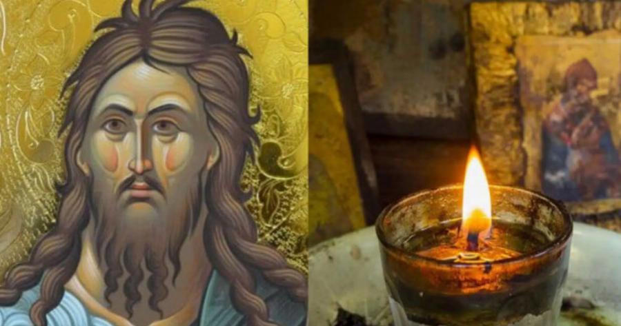 Αγίου Ιωάννη του Προδρόμου: Γιατί σήμερα τηρούμε αυστnρή νηστεία