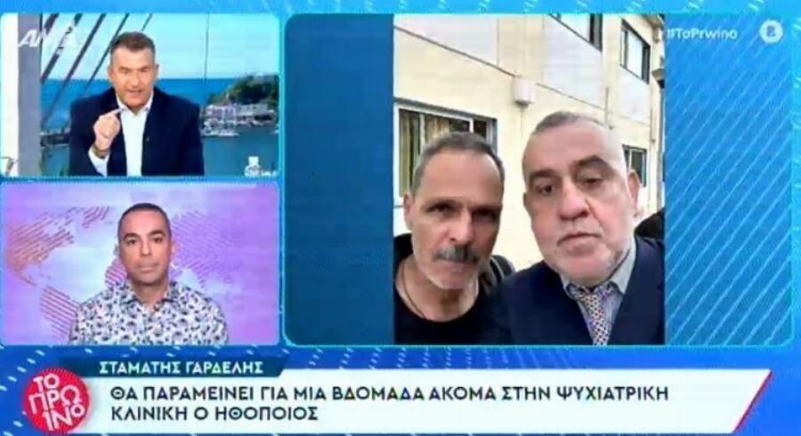 Κυκλοφόρησε νέα συγκινητική φωτογραφία του Σταμάτη Γαρδέλη μέσα από το Δαφνί – Η πραγματική κατάσταση της υγείας του ηθοποιού