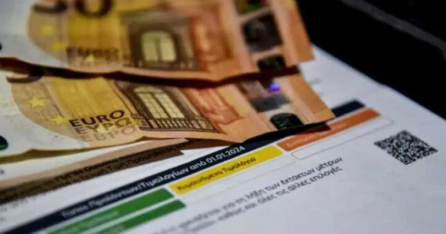 Μόλις κυκλοφόρησαν – Δυσάρεστα νέα για τα πράσινα τιμολόγια ρεύματος