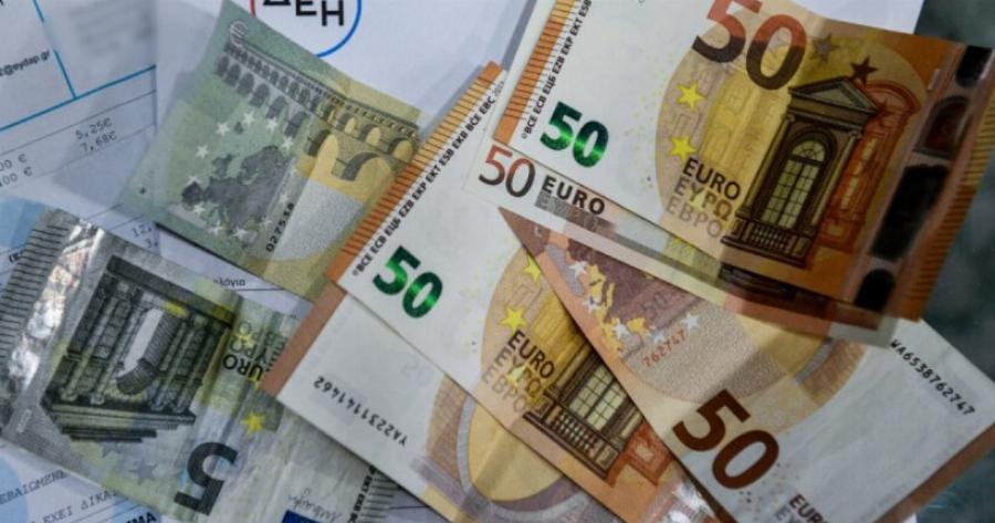 Αλλάζουν όλα στο ρεύμα: Οι 5 νέες ώρες του «νυχτερινού» τιμολογίου που πρέπει όλοι να γνωρίζουμε