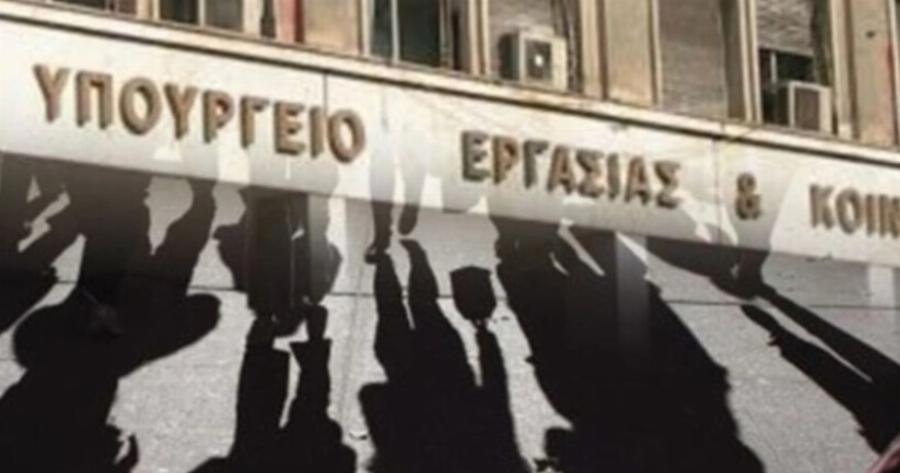 Πενθήμερη εργασία τέλος: Έρχεται εξαήμερο από τον Ιούλιο – Τι ισχύει στις άλλες χώρες