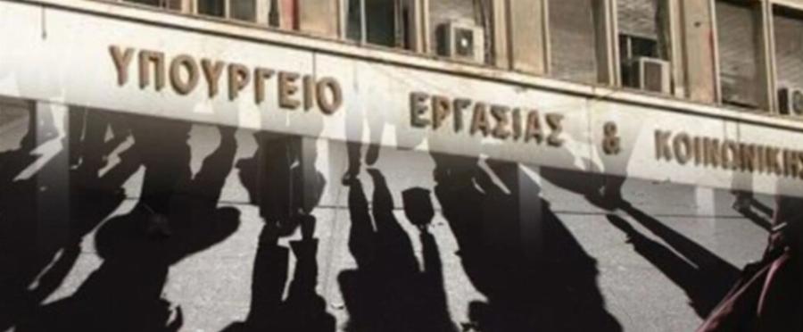 Πενθήμερη εργασία τέλος: Έρχεται εξαήμερο από τον Ιούλιο – Τι ισχύει στις άλλες χώρες