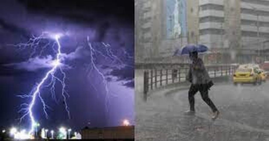 Έρχεται η κακοκαιρία Oliver με Καταιγίδες, χιόνια και «βουτιά» 10 βαθμών του υδράργυρου – Οι περιοχές που θα “χτυπηθούν”