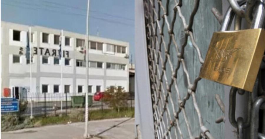 Μένουν χωρίς δουλειά πάνω από 100 οικογένειες: «Σεισμός» σε μεγάλη επιχείρηση στην Ελλάδα