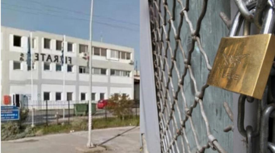 Μένουν χωρίς δουλειά πάνω από 100 οικογένειες: «Σεισμός» σε μεγάλη επιχείρηση στην Ελλάδα