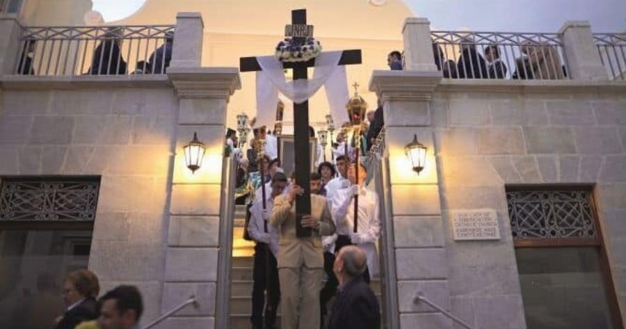 Μοναδικό φαινόμενο: Σε ποιο μέρος Ορθόδοξοι και Καθολικοί γιορτάζουν μαζί το Πάσχα