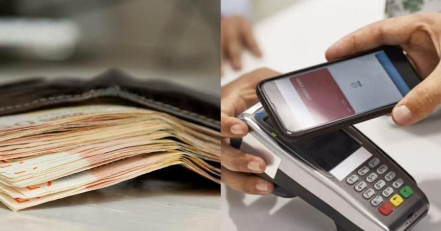 Βρέχει χρήμα πριν το νέος έτος: Με γεμάτες τσέπες το 2024 εκατοντάδες χιλιάδες Έλληνες, τόσα λεφτά θα πάρετε