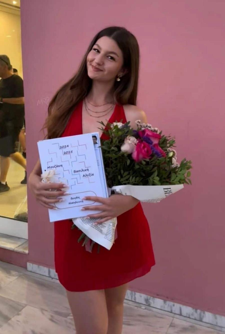Ο απόλυτος θρίαμβος για μαθήτρια πολύτεκνης οικογένειας – Έγραψε 20 σε όλα τα μαθήματα στις Πανελλήνιες