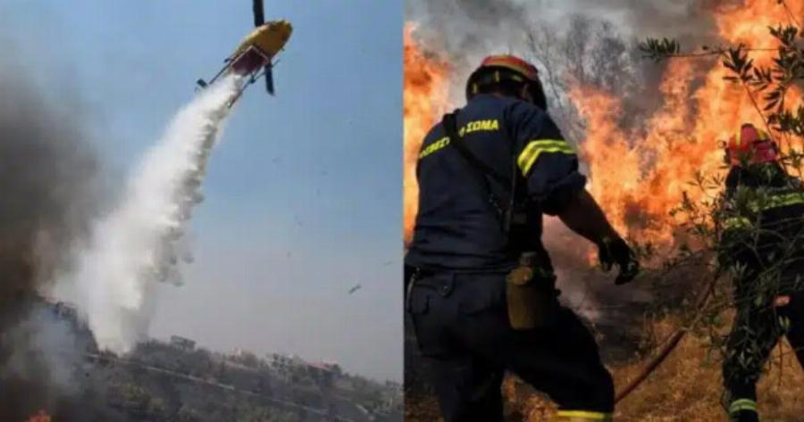 Έκτακτο: Νέα φωτιά τώρα: Δίνουν μεγάλη μάχη πυροσβέστες και εναέρια να μην ξεφύγει η πυρκαγιά