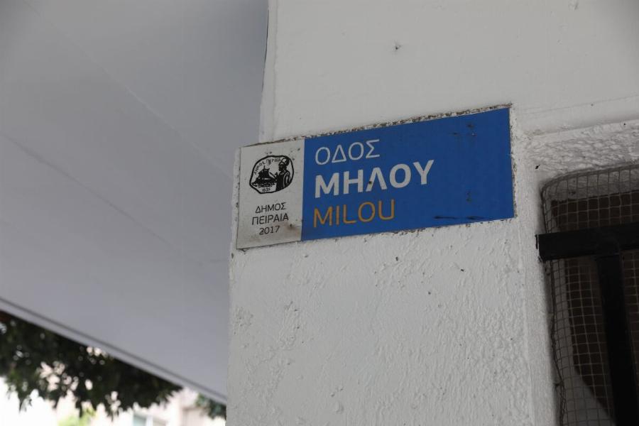 Πειραιάς: Ανατροπή από τον Γαλεντέρη για τον θάνατο του νεαρού ζευγαριού – «Φυσικά και αντιλήφθηκαν ότι…»