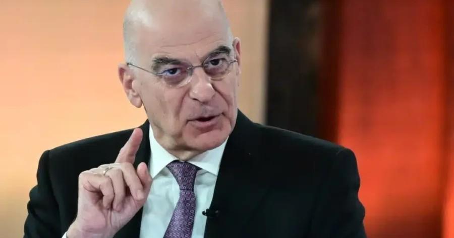 Eκτακτn είδηση