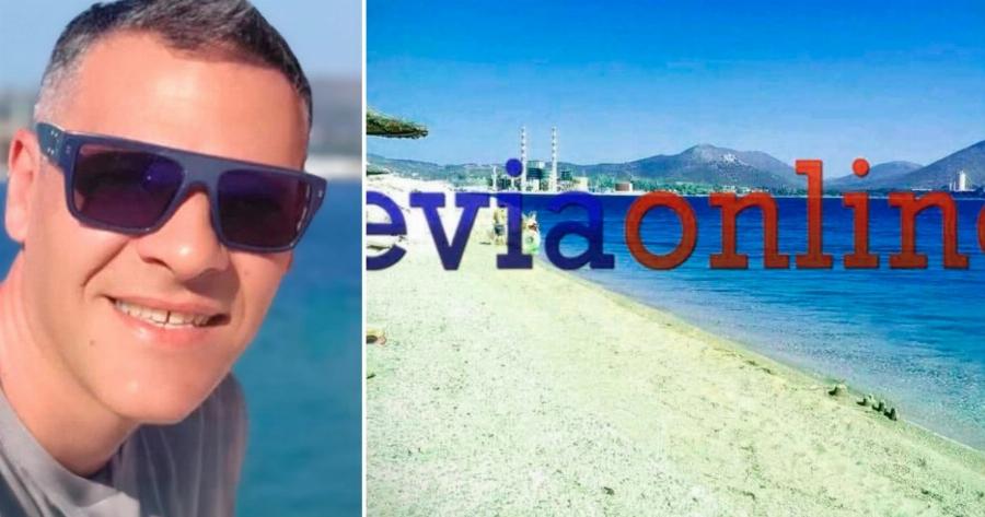 Εύβοια: Αυτός είναι ο 44χρονος αστυνομικός που έσωσε μητέρα και κόρη που παρασύρθηκαν με στρώμα θαλάσσης – «Έκανα απλά το καθήκον μου»