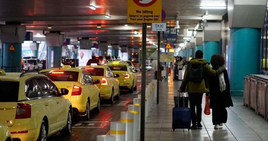 ΠAPAΛYEI Η ΧΩΡΑ – ΜΟΛΙΣ ΑΝΑΚΟΙΝΩΘΗΚΕ