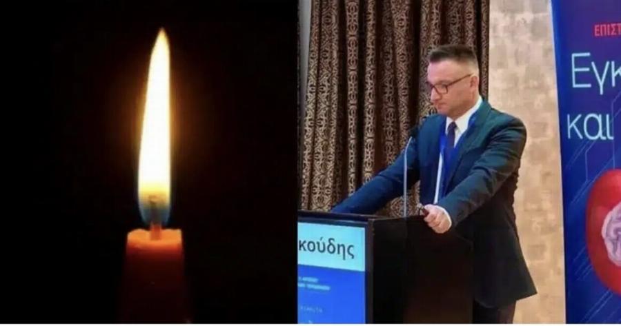 Πέθανε γιατρός που έπαθε εγκεφαλικό στην εφημερία – Μόλις 47 ετών, με 2 παιδιά