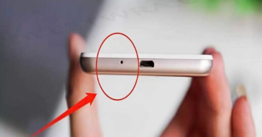 Η μικρή στρογγυλή τρύπα στο τηλέφωνο έχει μια πολύ σημαντική λειτουργία