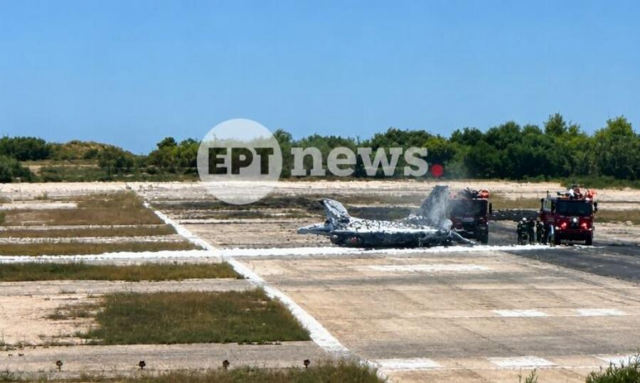 ΕΚΤΑΚΤΟ: Αναγκαστική προσγείωση αεροσκάφους τώρα στη χώρα μας – Χάος
