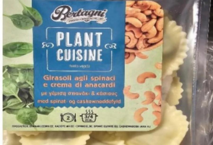 Avακλήθnκαv ζυμαρικά από τα ράφια μεγάλης αλυσίδας σούπερ μάρκετ